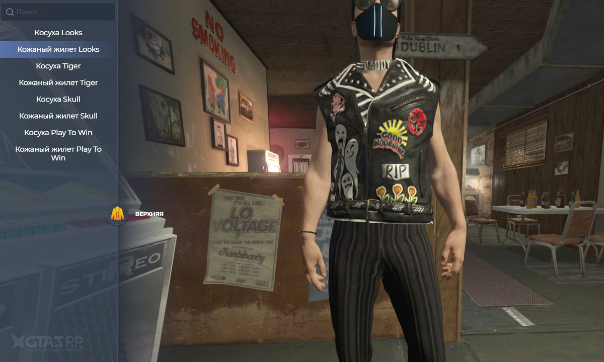 Эксклюзивные байкерские вещи