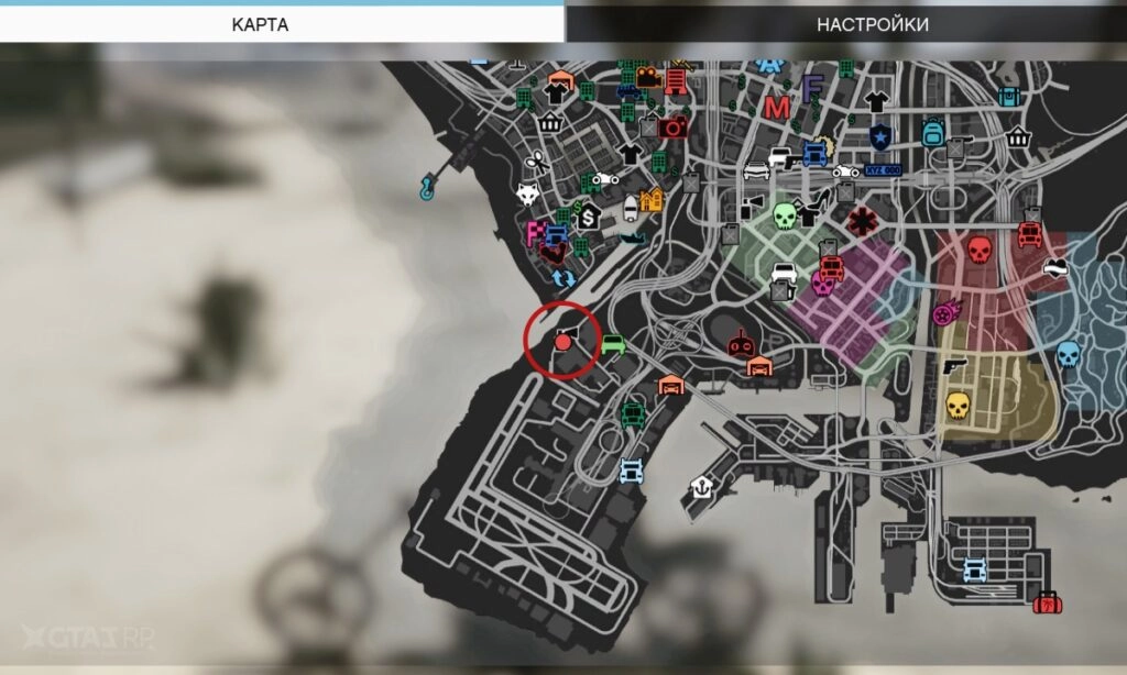 Редкие запчасти