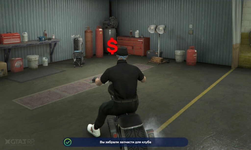 Редкие запчасти