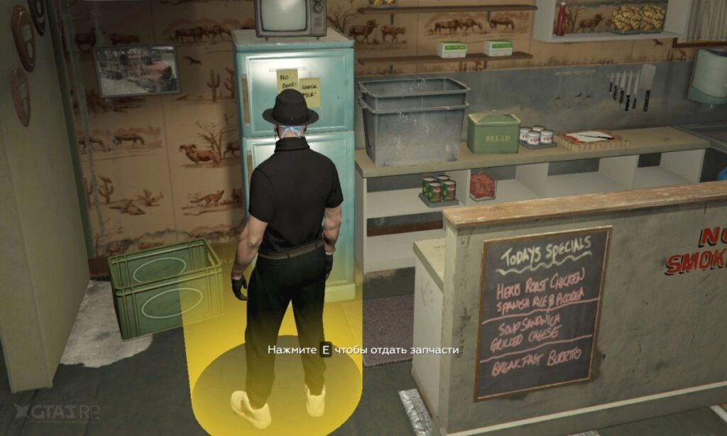 Редкие запчасти