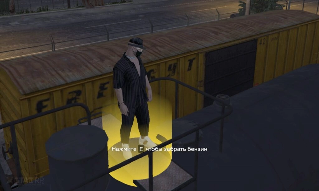 Топливный кризис