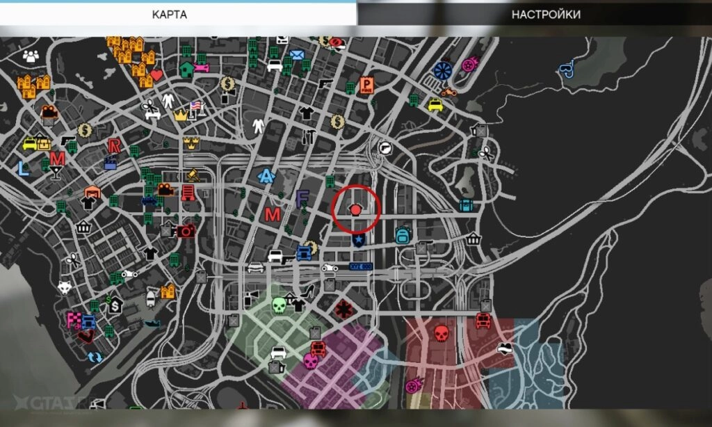 Клубная атрибутика