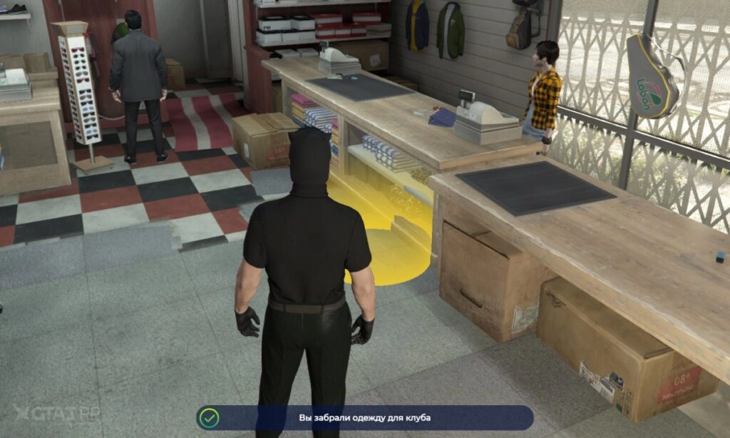 Клубная атрибутика