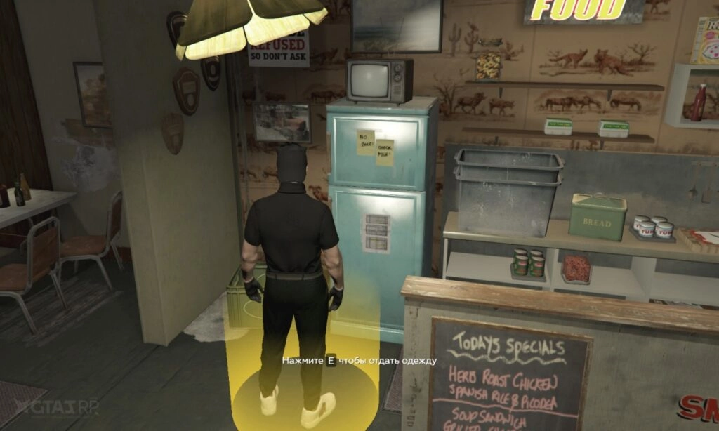 Клубная атрибутика