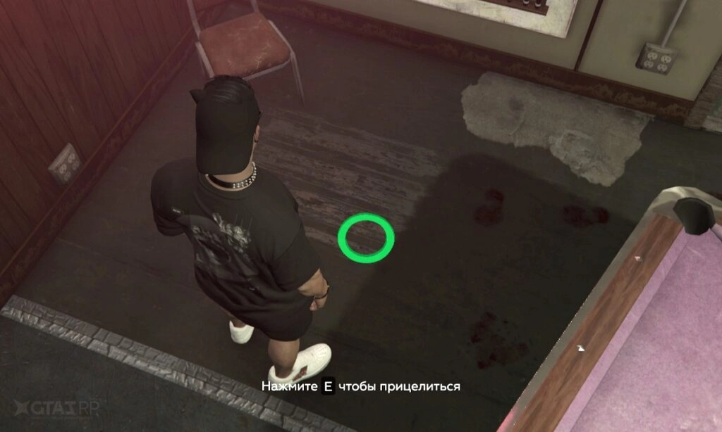 Соревнование в меткости