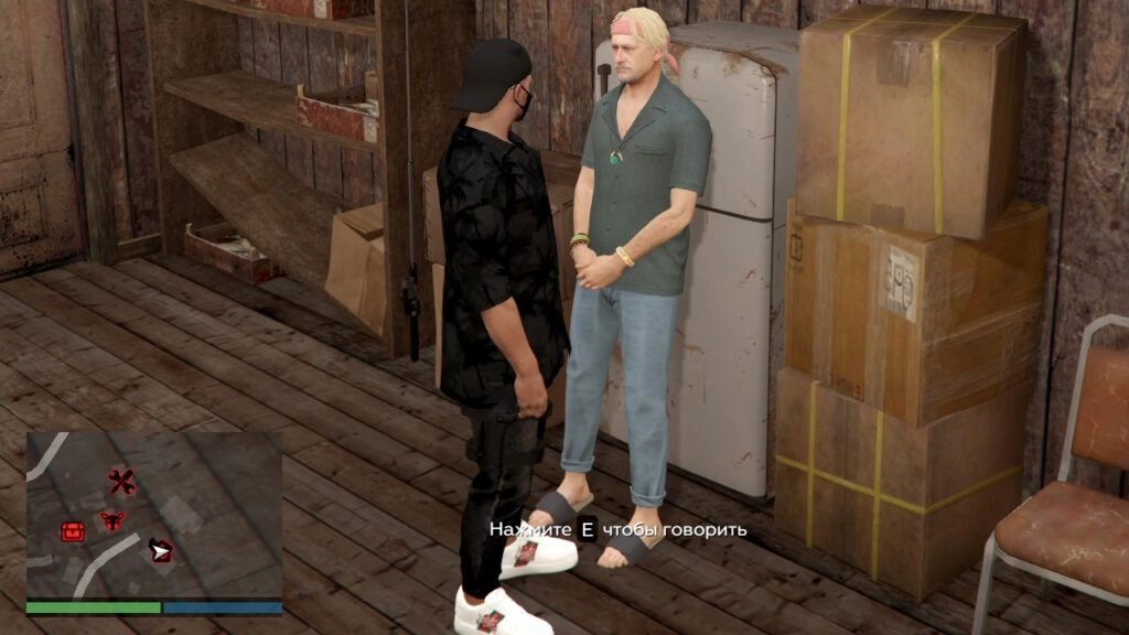 Скупщик ценностей Rednecks