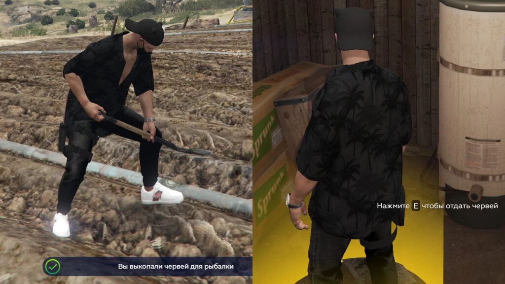 Постоять за своих