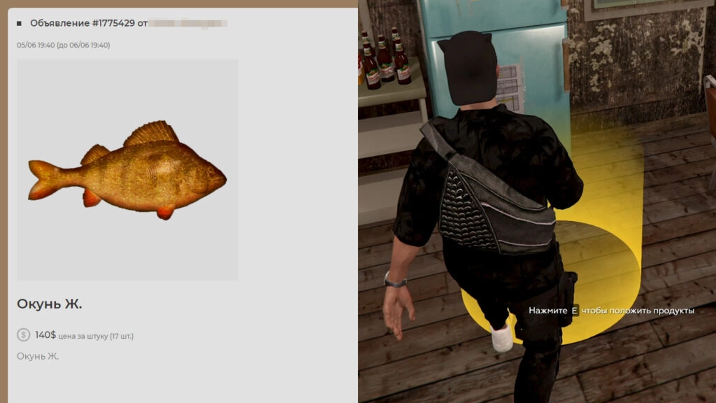 Сам ты коммунист!